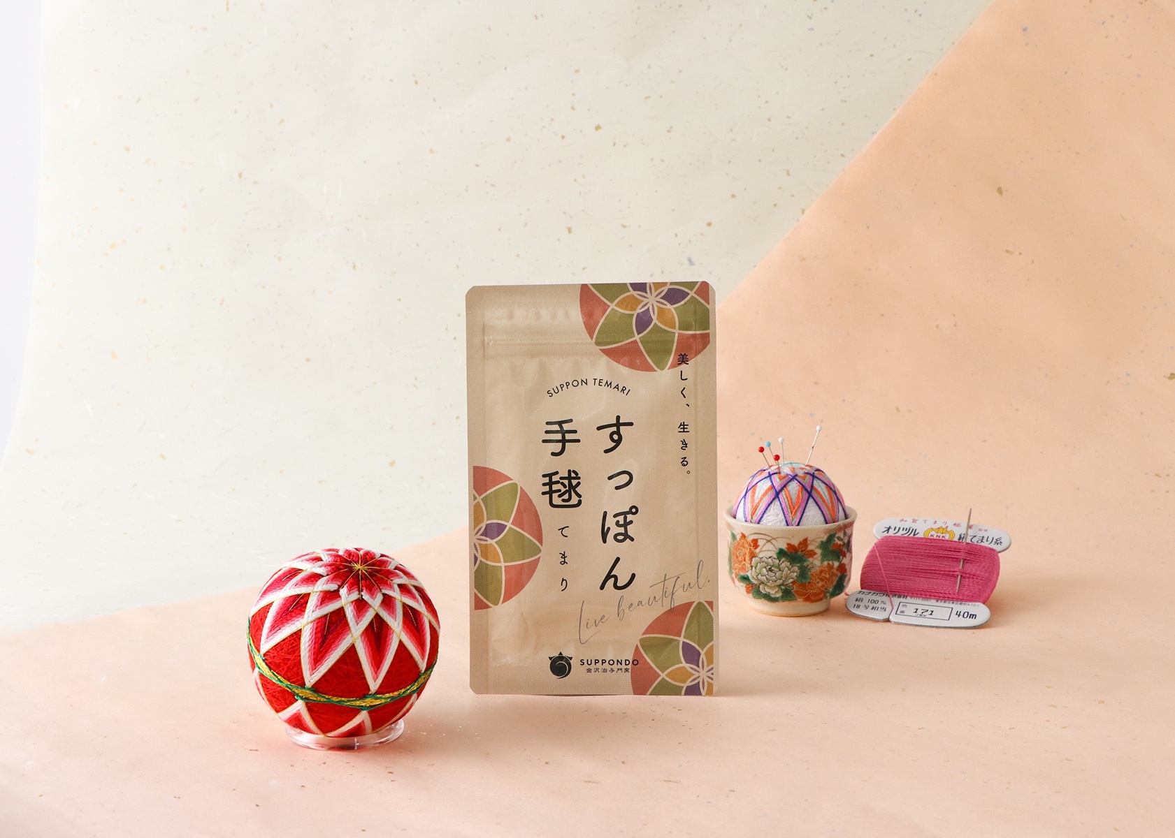 すっぽん手毬_定期購入（送料無料）